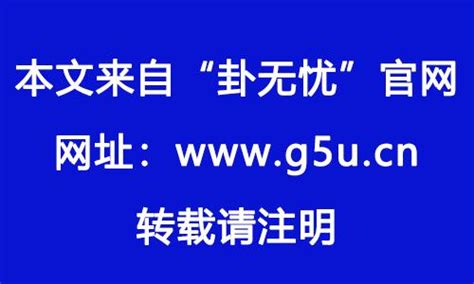 五行喜金水|五行喜用金水去哪些地方发展 喜金水的三个特征